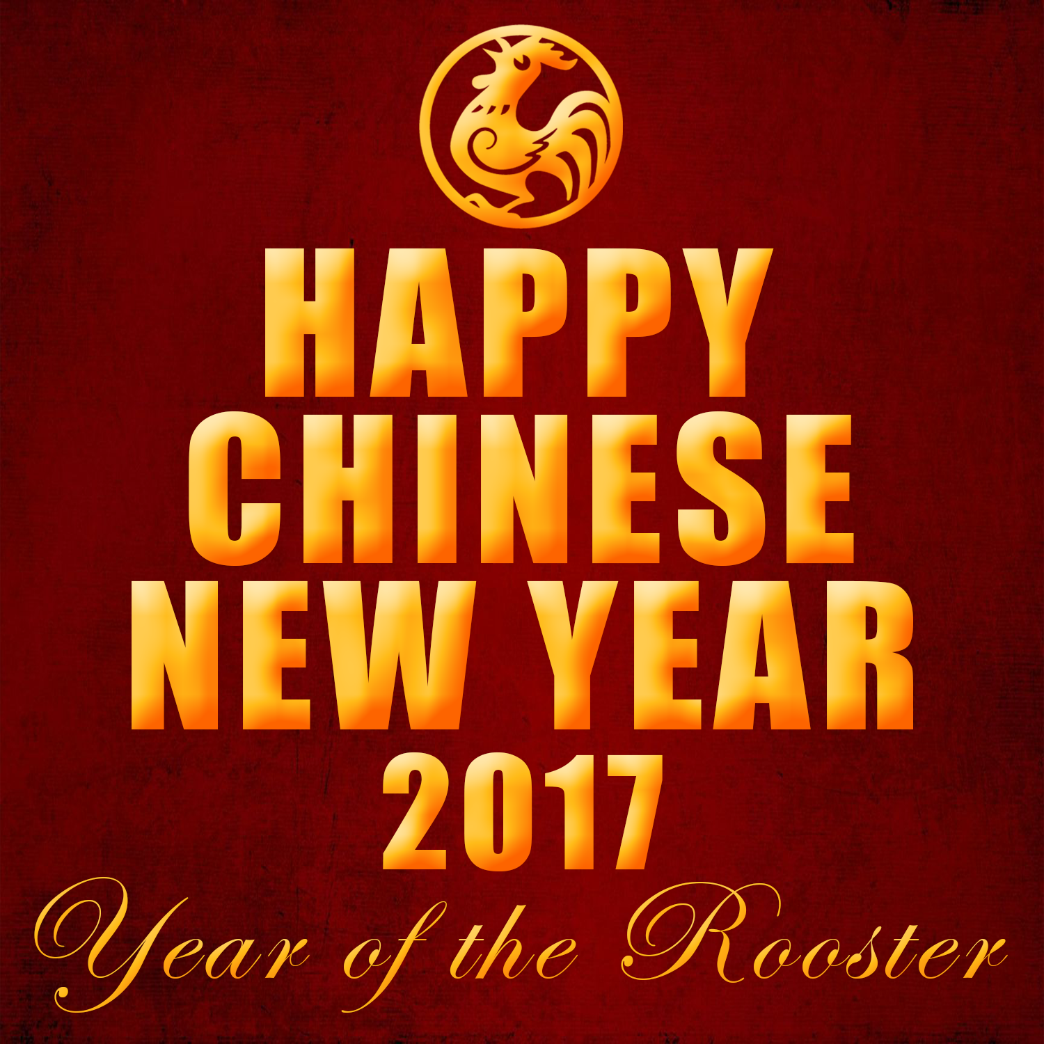 ChineseNewYear2017.png